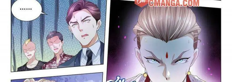 Chapter 241