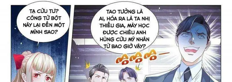 Chapter 241