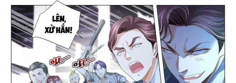 Chapter 241