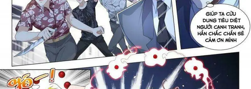 Chapter 241