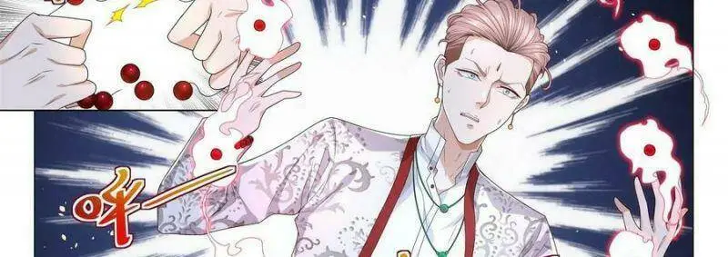 Chapter 241