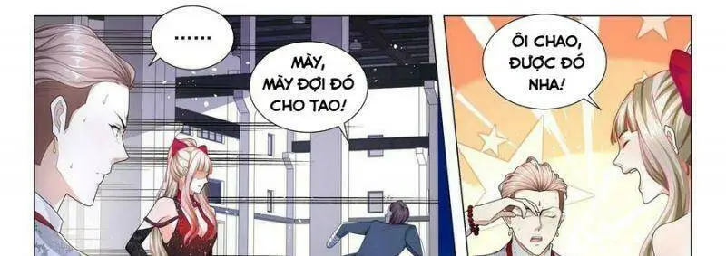 Chapter 241