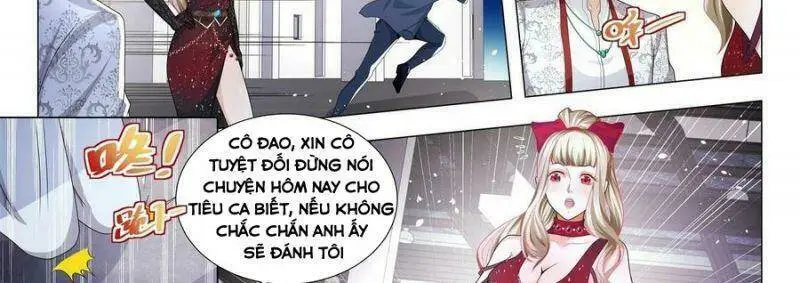 Chapter 241