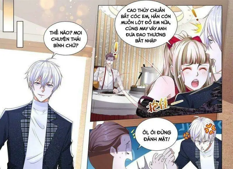 Chapter 241
