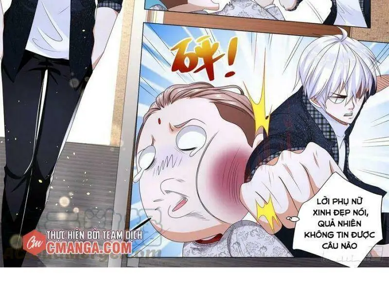 Chapter 241