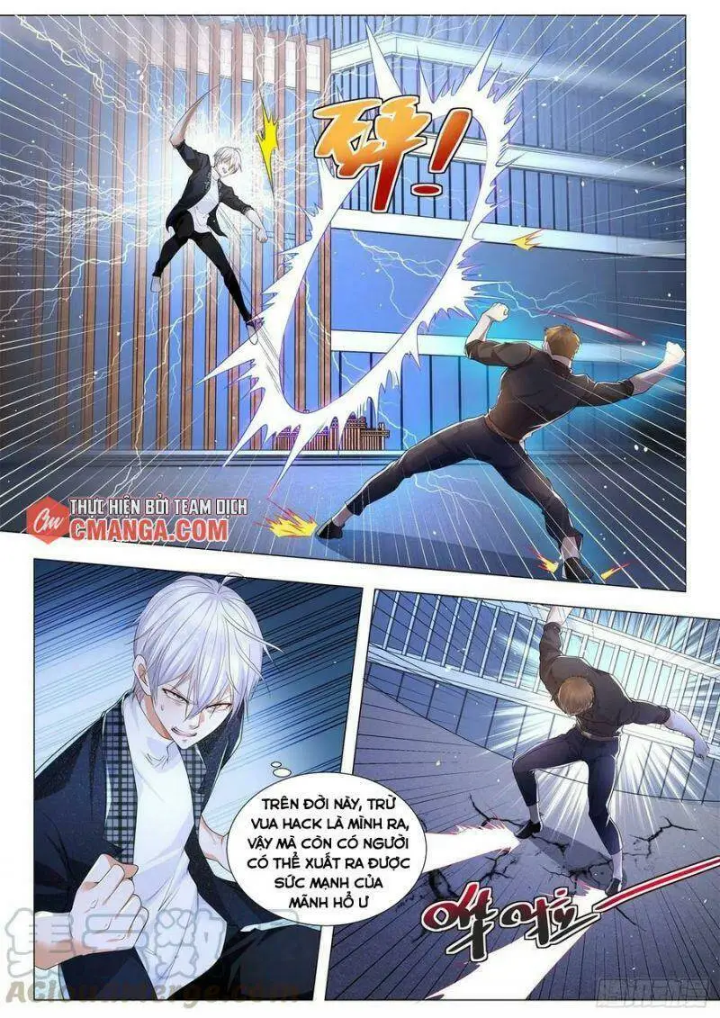 Chapter 240
