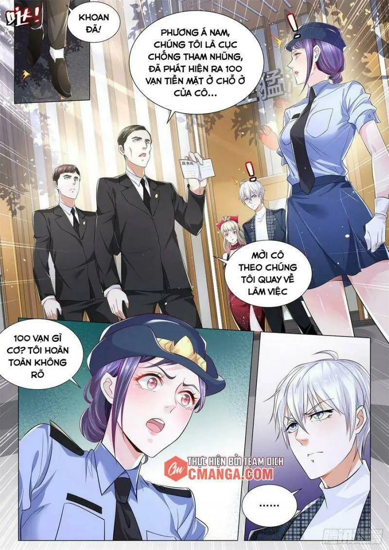 Chapter 238