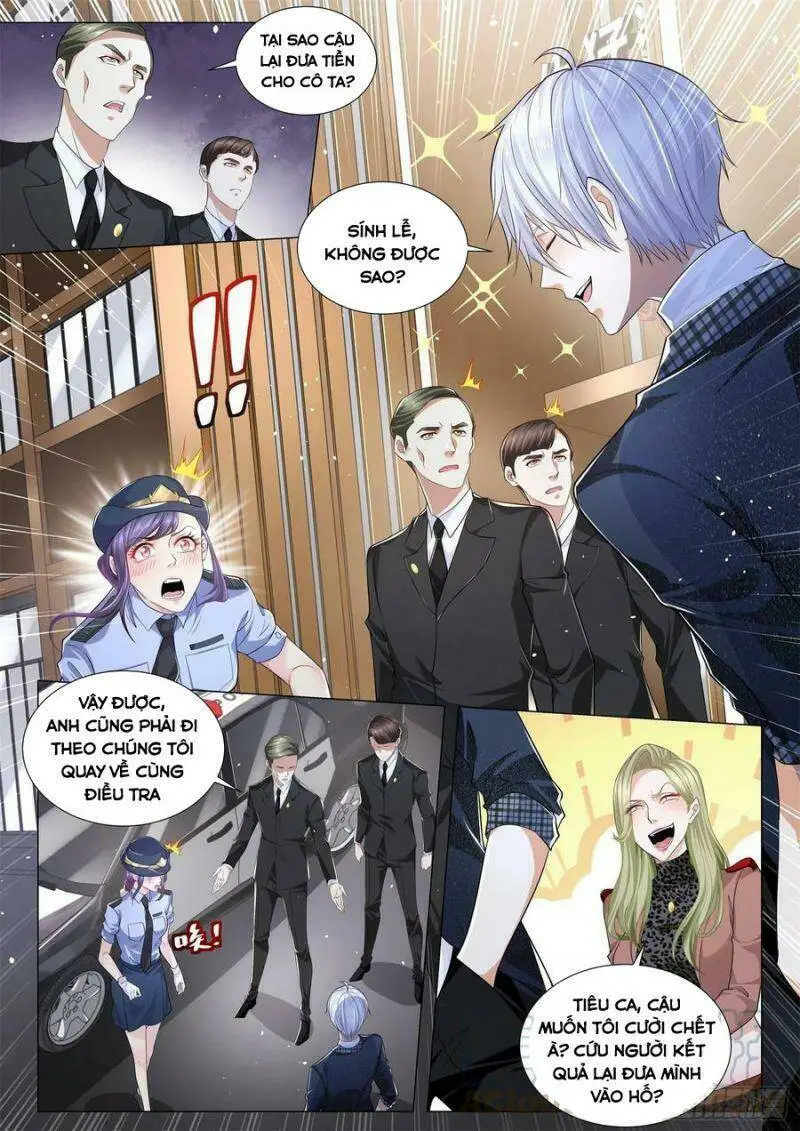 Chapter 238