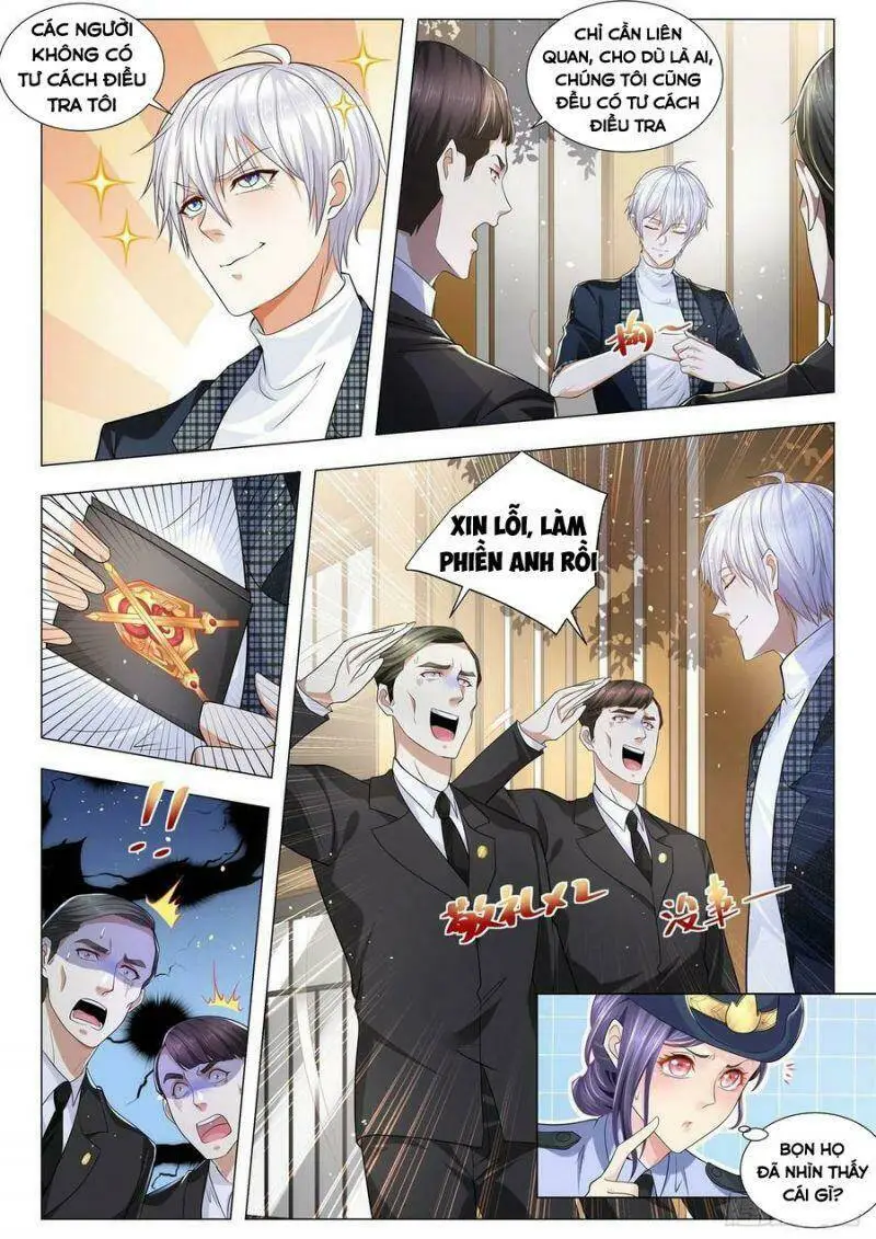 Chapter 238