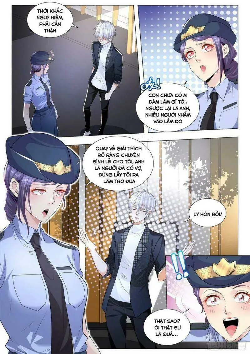Chapter 238
