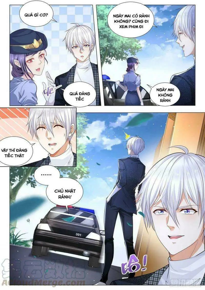 Chapter 238