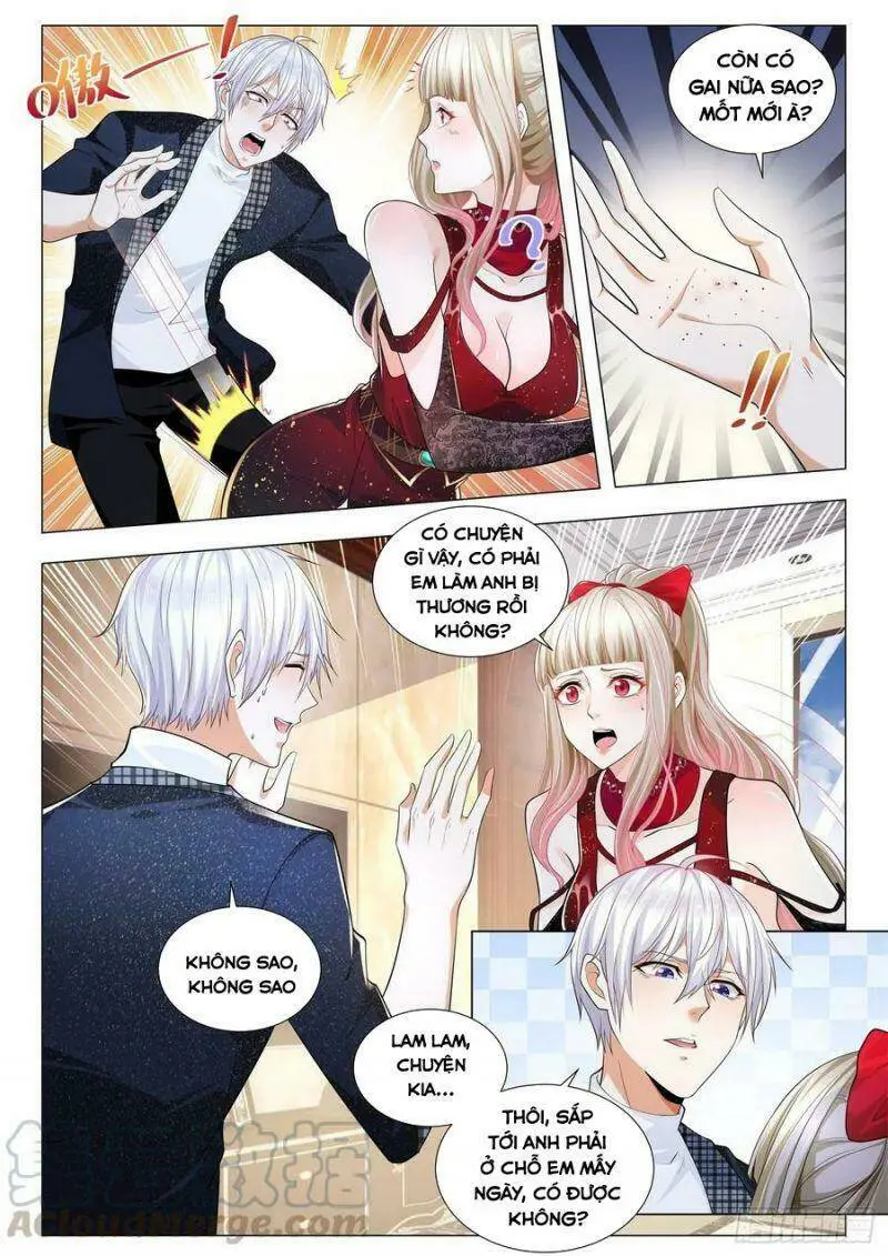 Chapter 236
