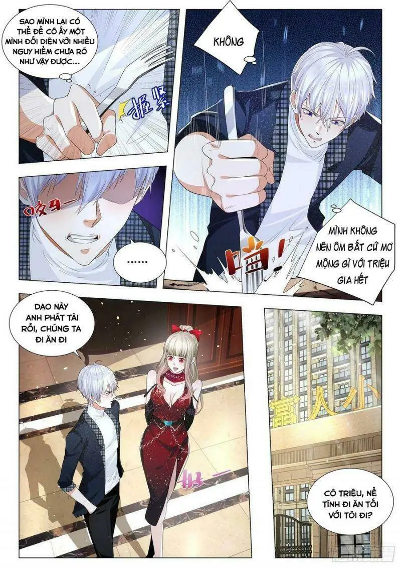 Chapter 236