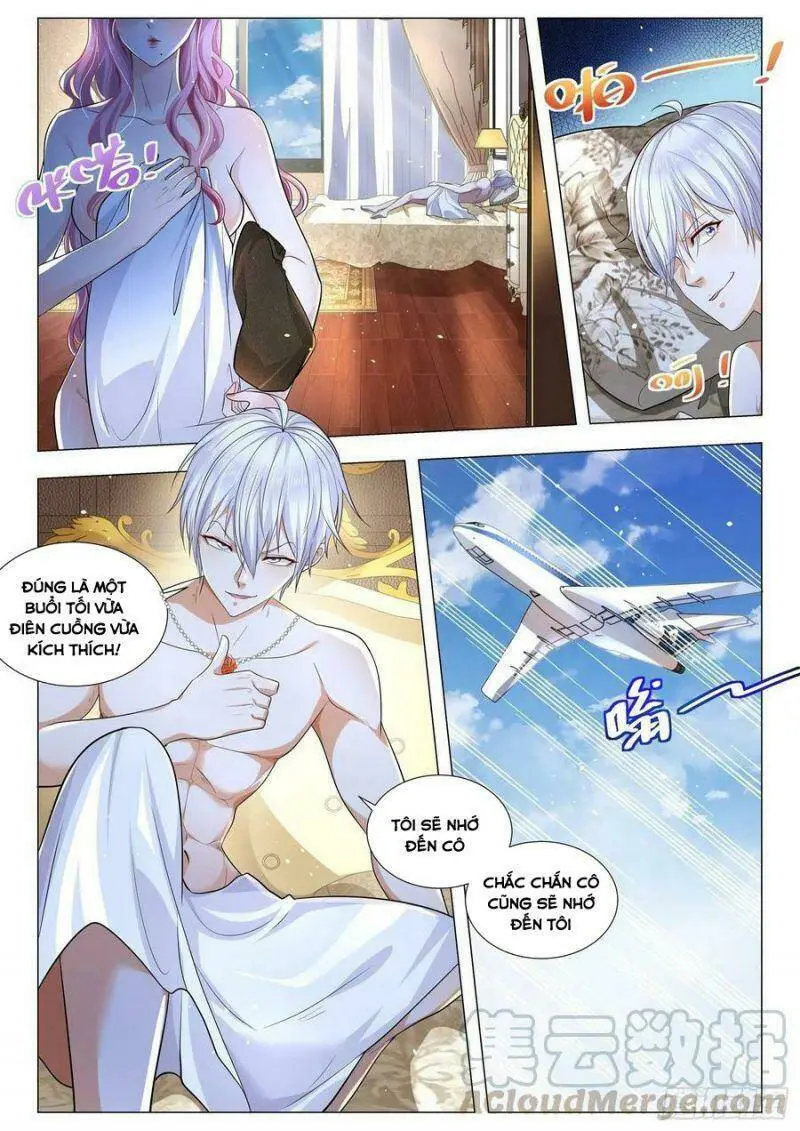 Chapter 235
