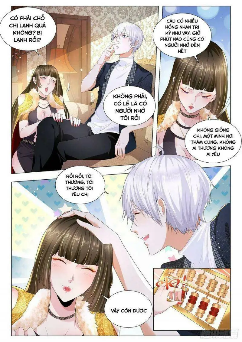 Chapter 235