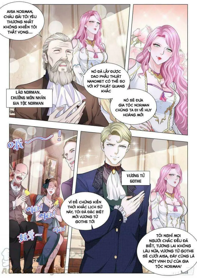 Chapter 235