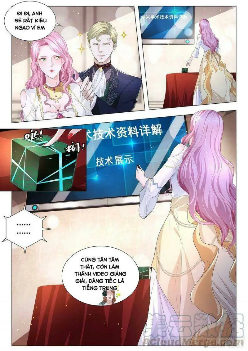 Chapter 235