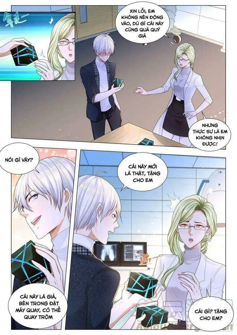 Chapter 234