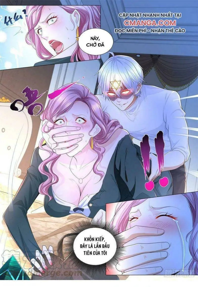 Chapter 234