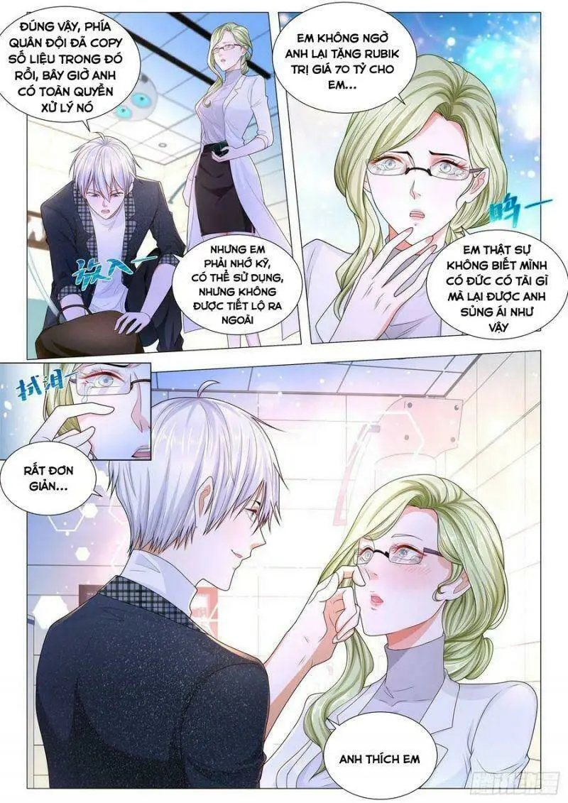 Chapter 234