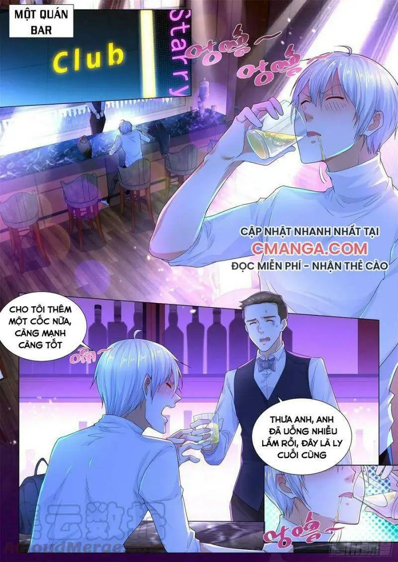Chapter 234