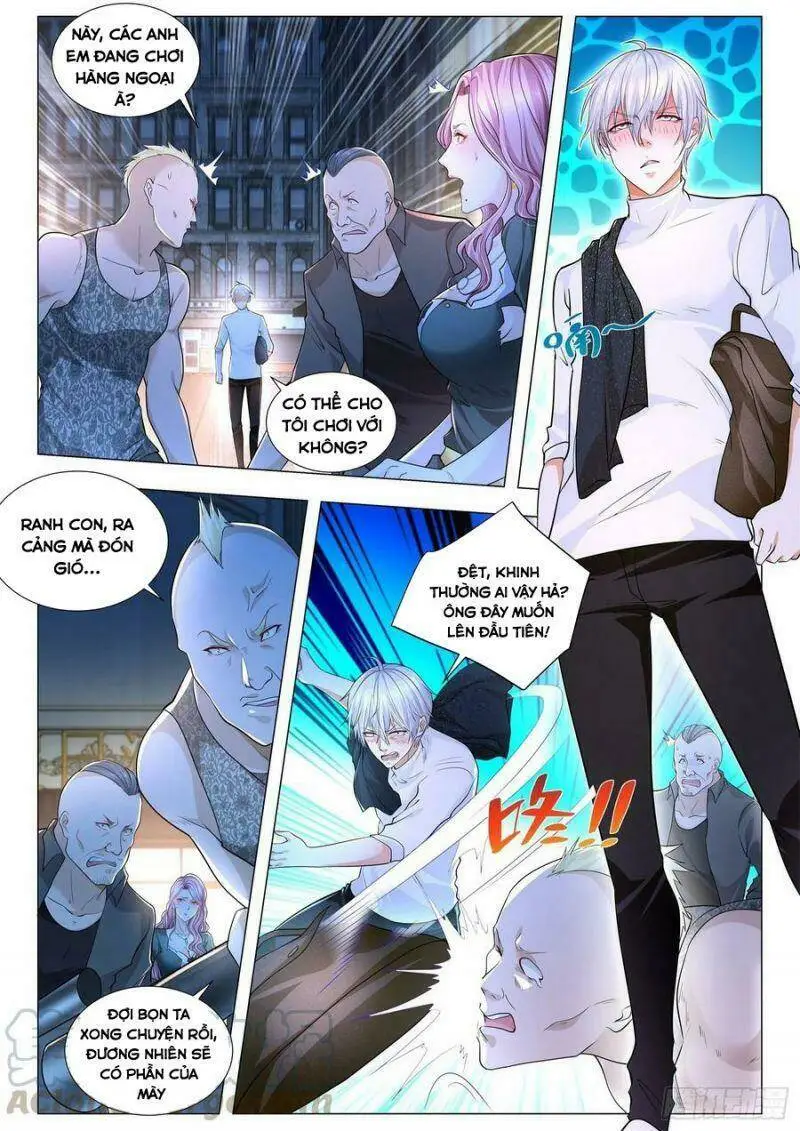 Chapter 234