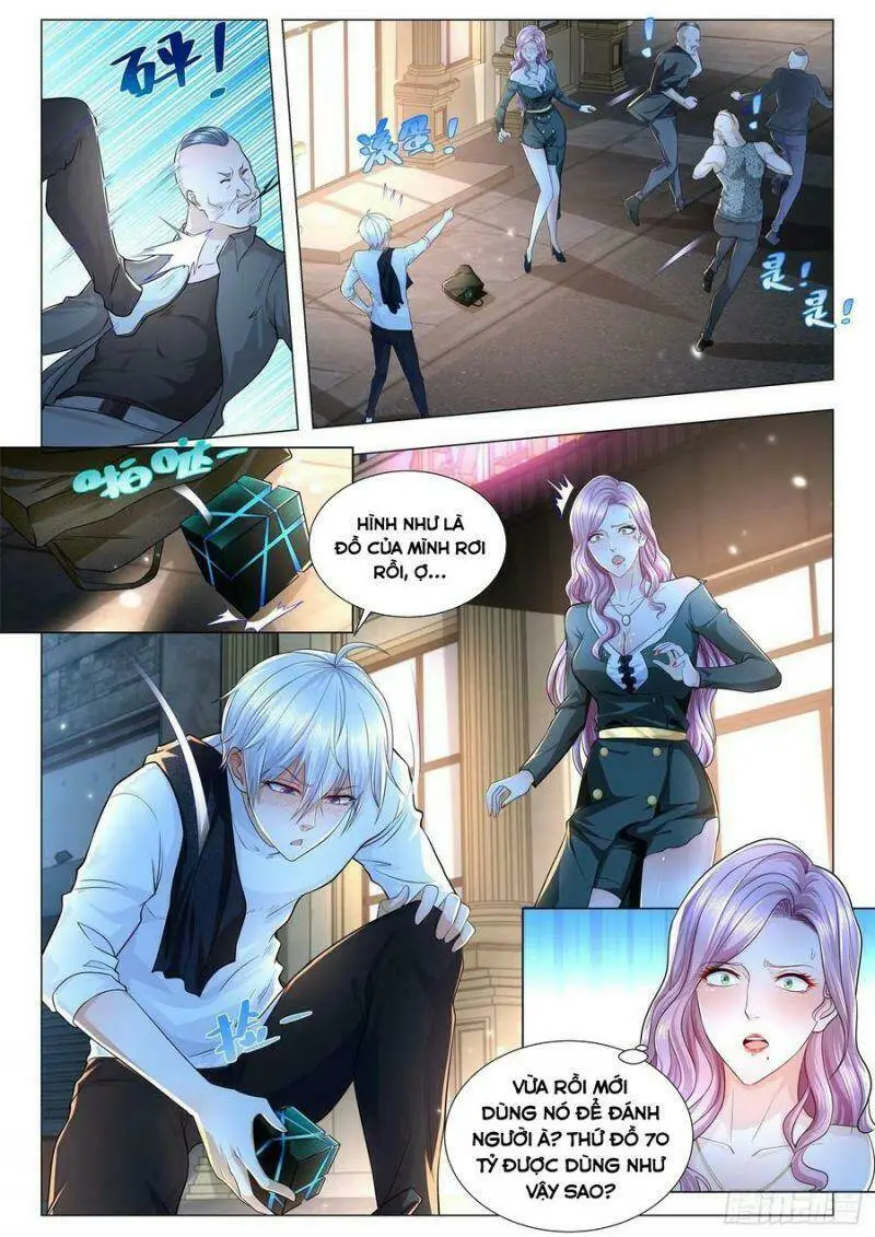 Chapter 234