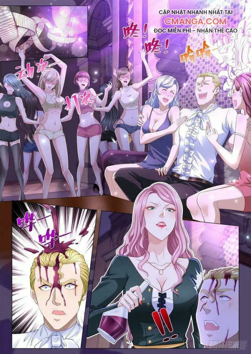 Chapter 232