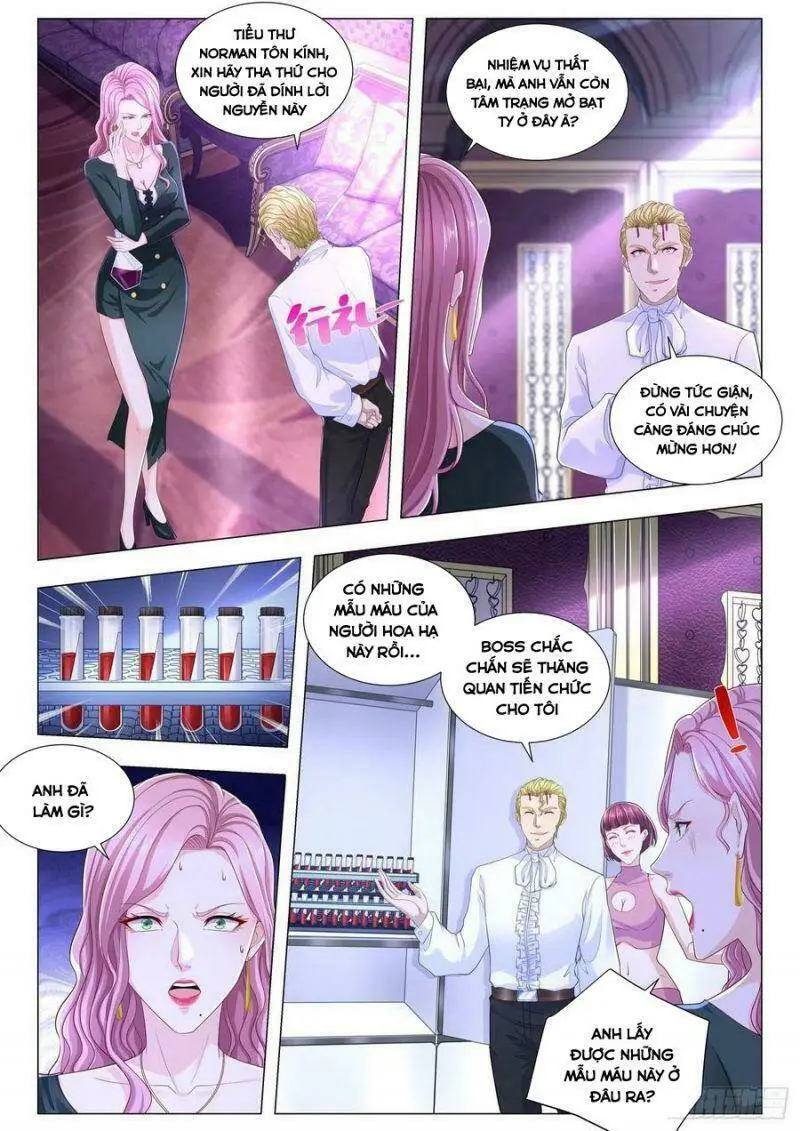 Chapter 232