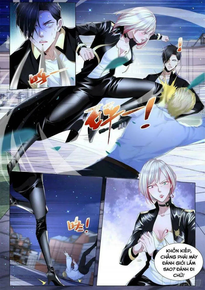 Chapter 232