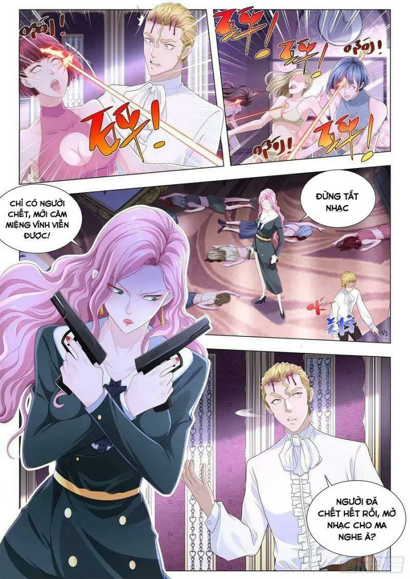 Chapter 232