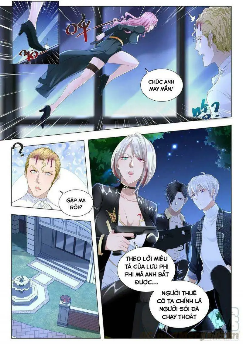 Chapter 232