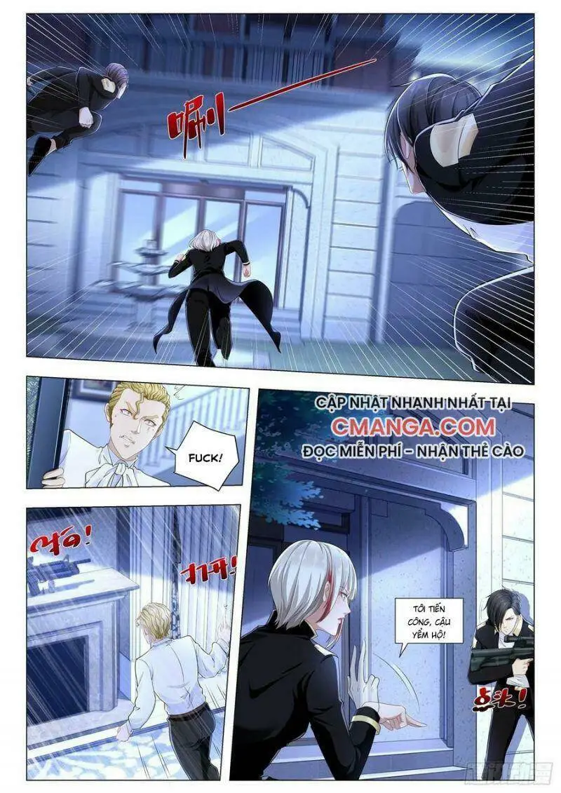 Chapter 232