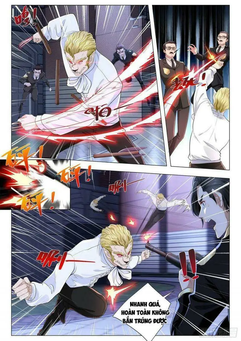 Chapter 232
