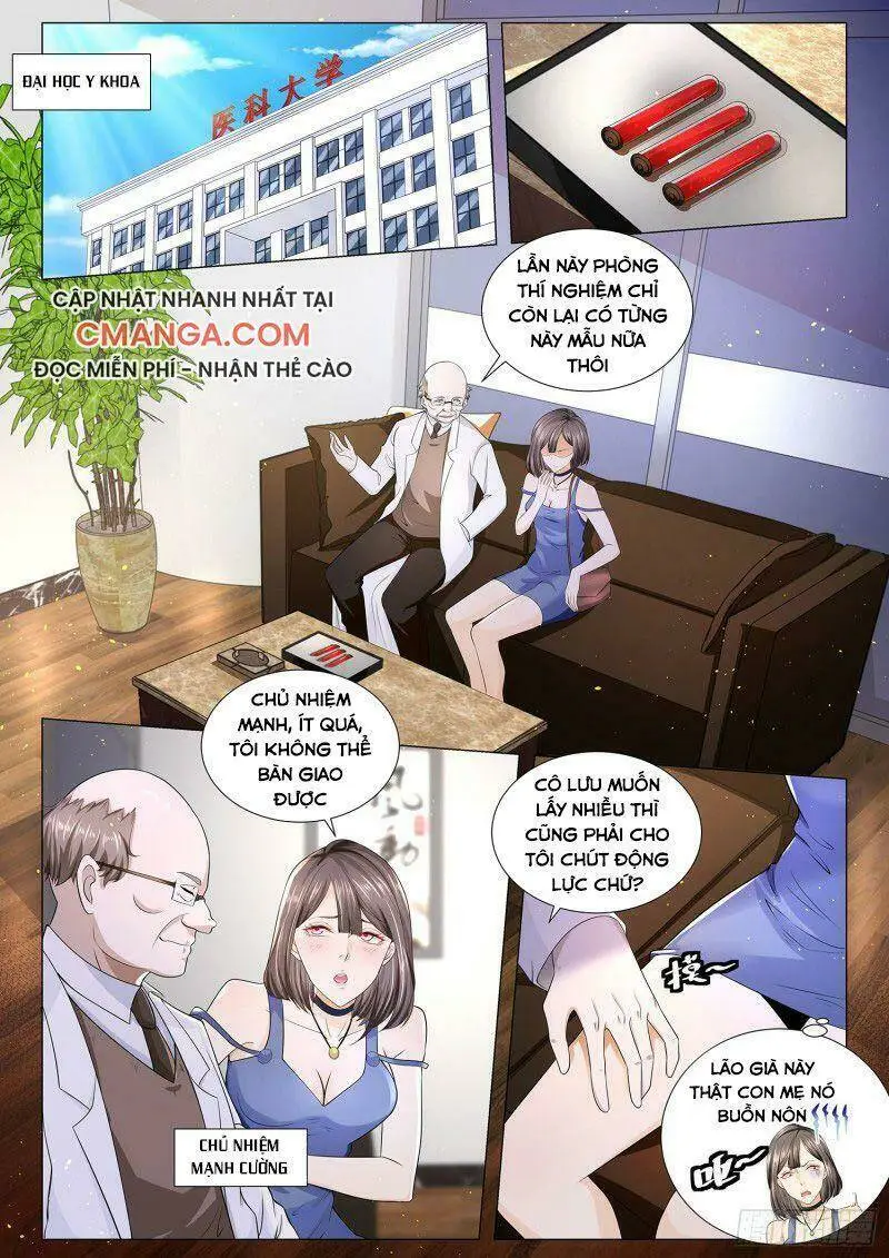 Chapter 230