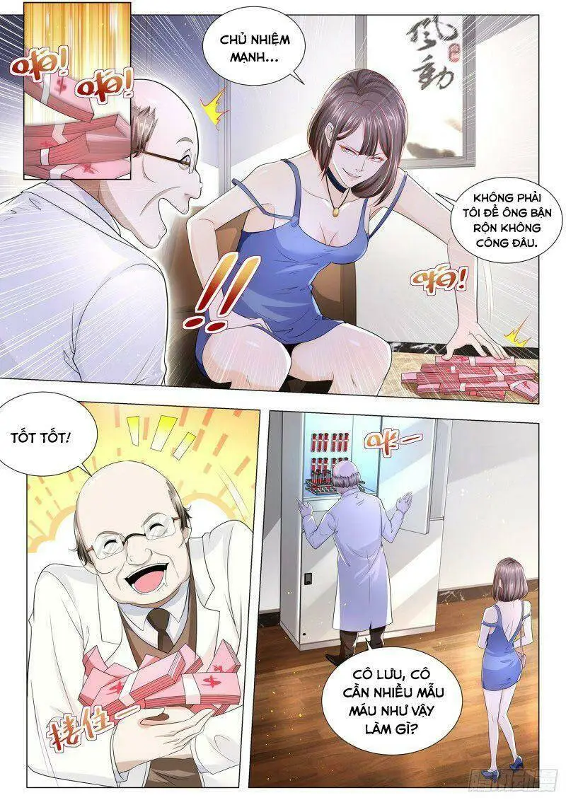 Chapter 230