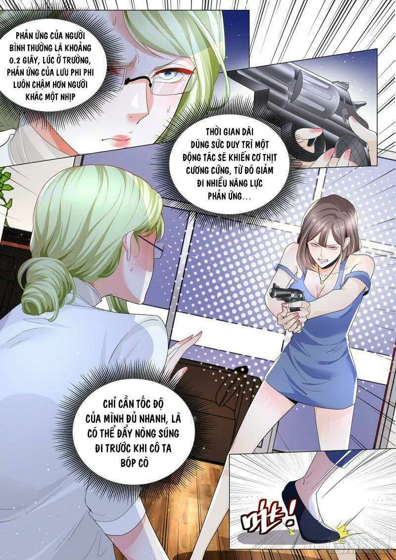 Chapter 230