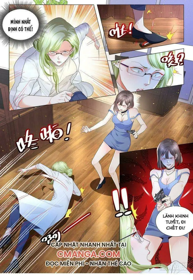 Chapter 230
