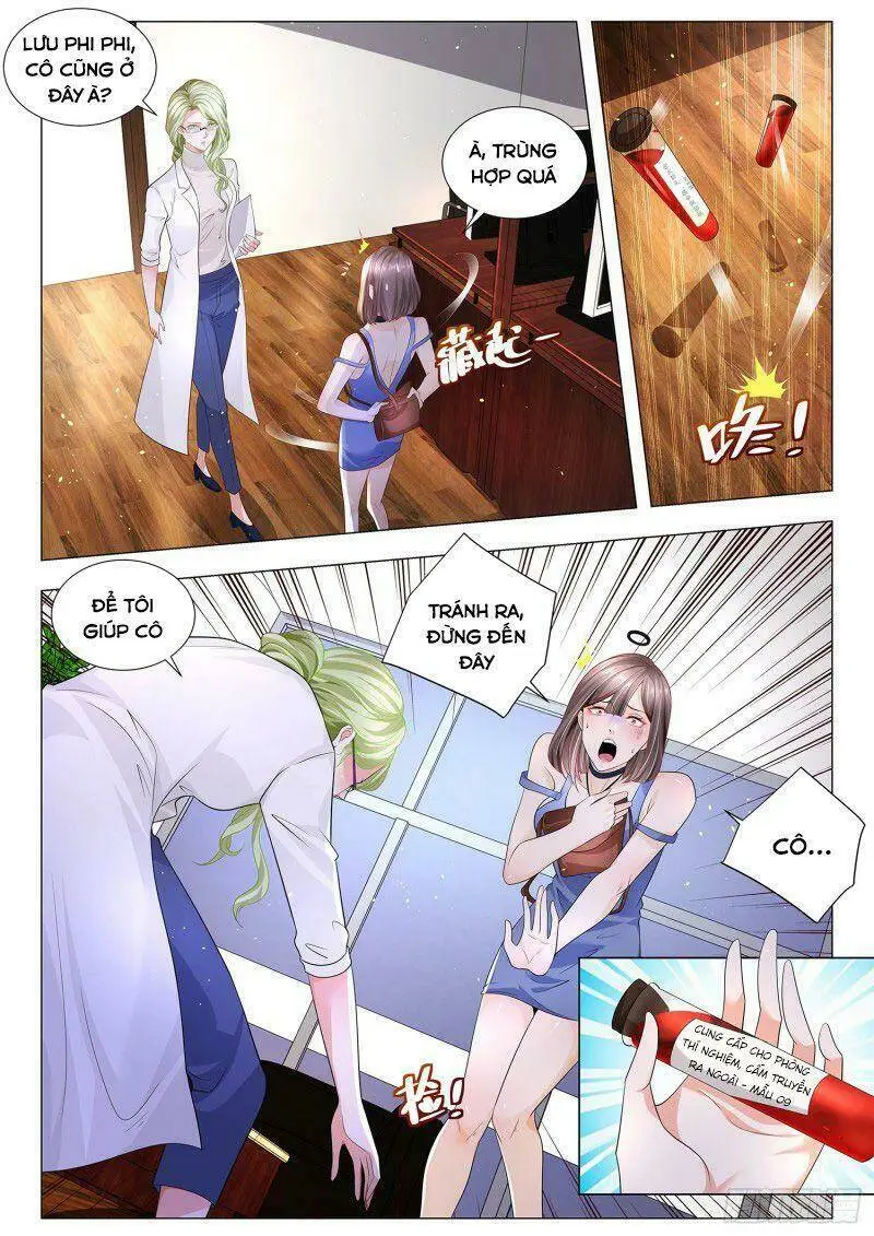 Chapter 230