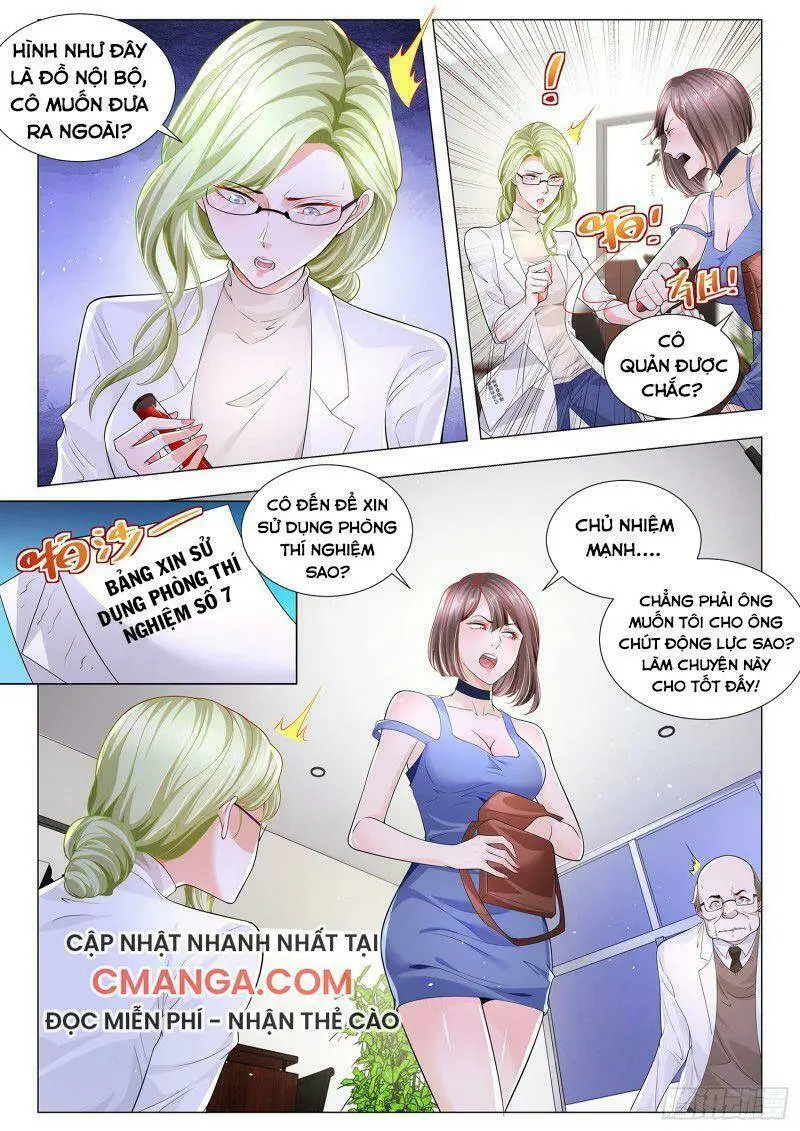 Chapter 230