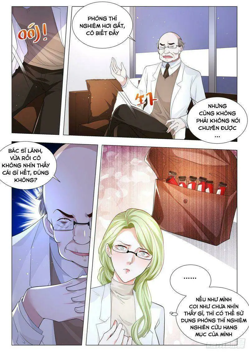 Chapter 230