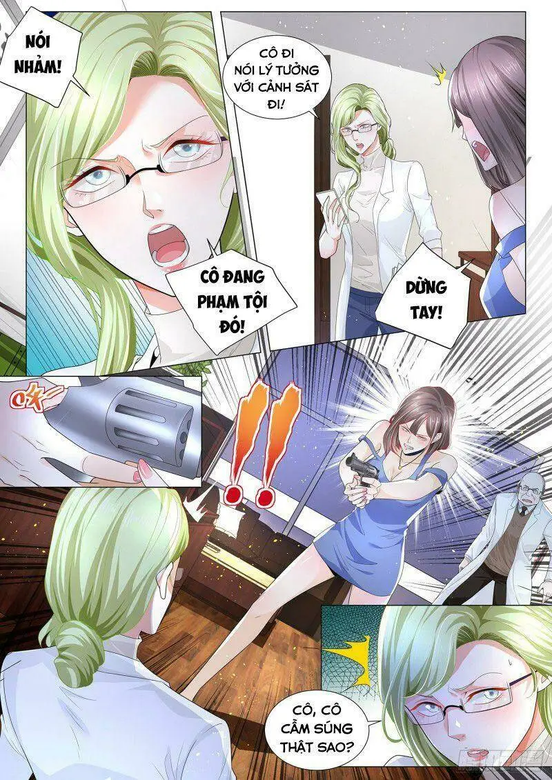 Chapter 230
