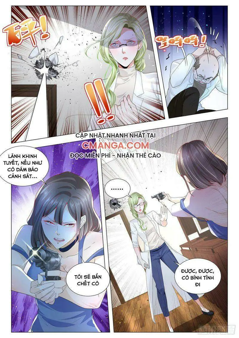 Chapter 230