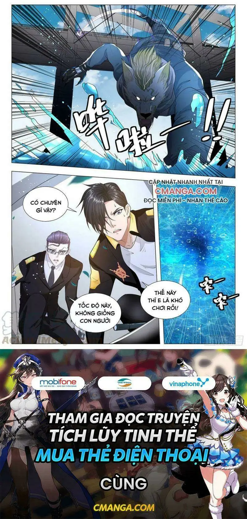 Chapter 229