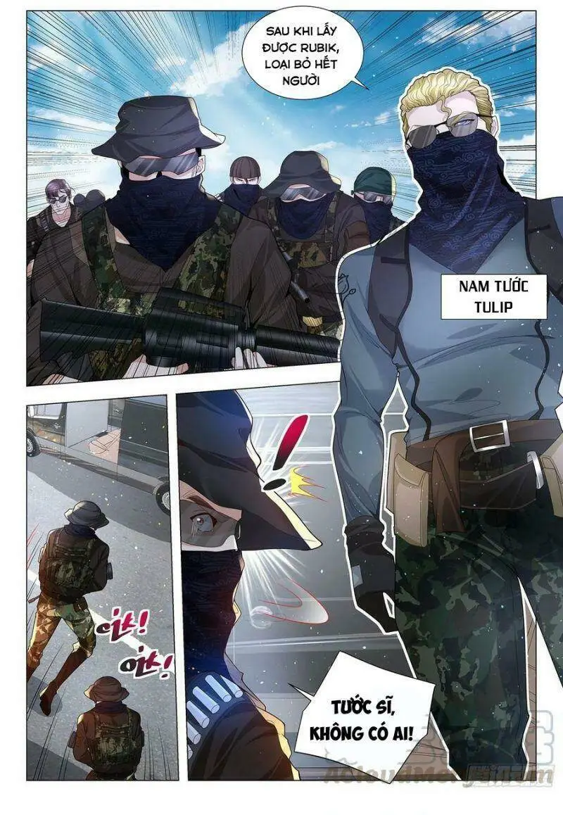Chapter 229