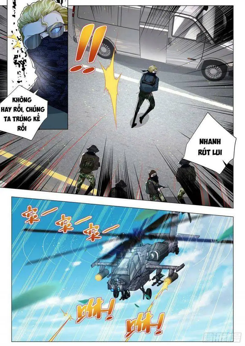 Chapter 229