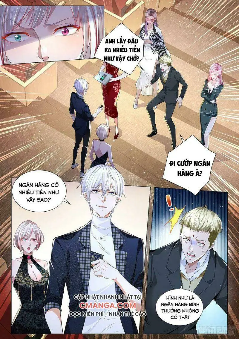 Chapter 228