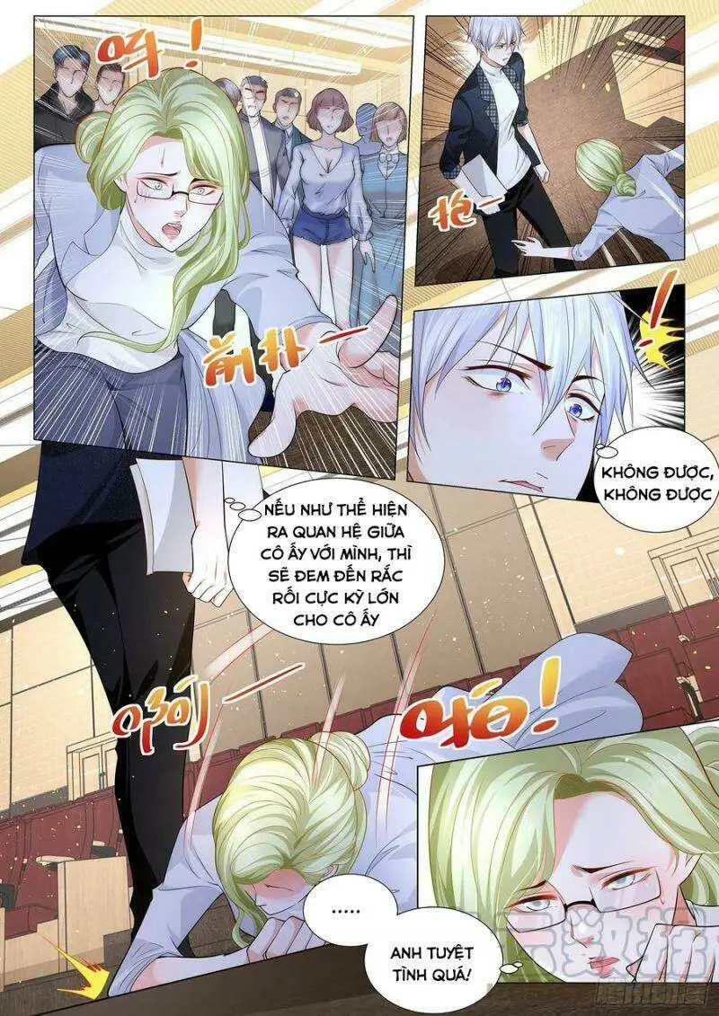 Chapter 228