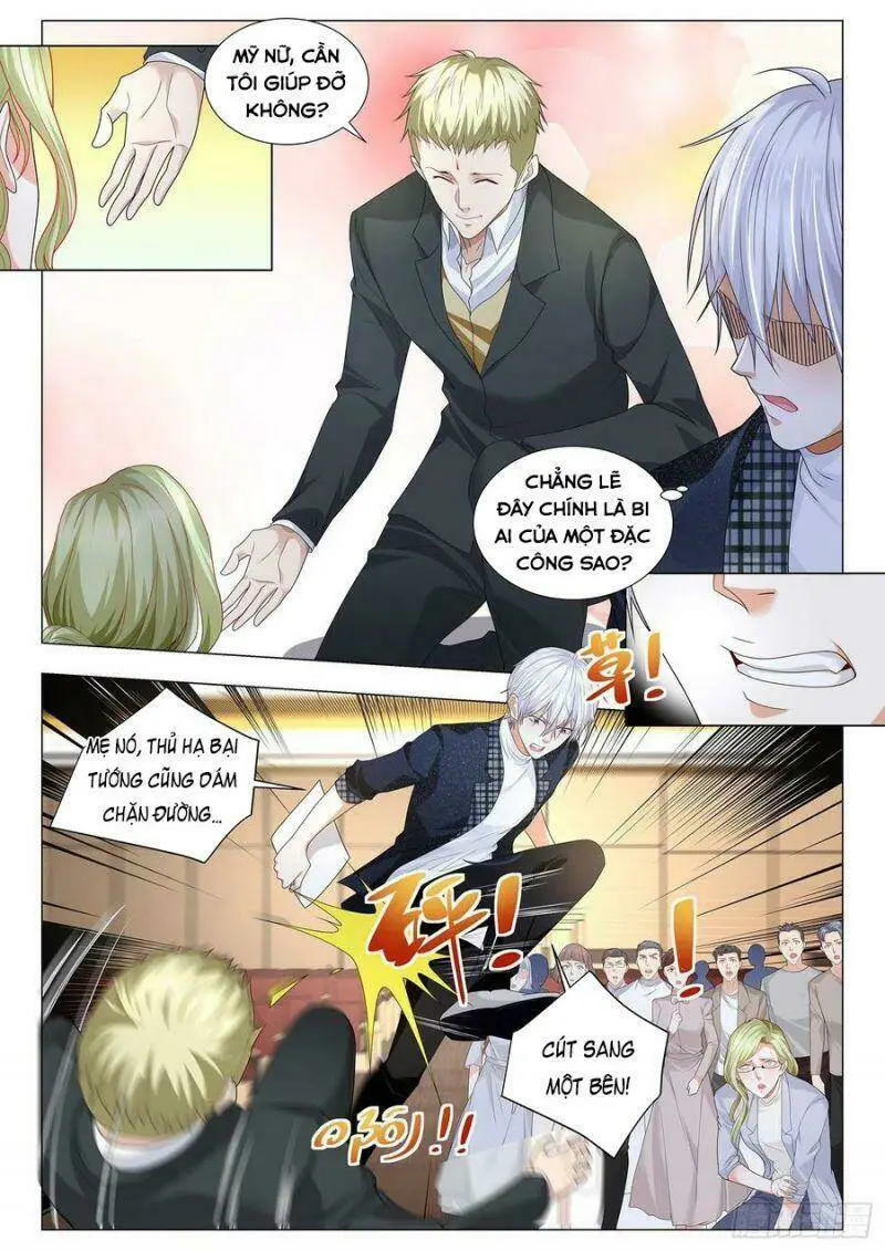 Chapter 228