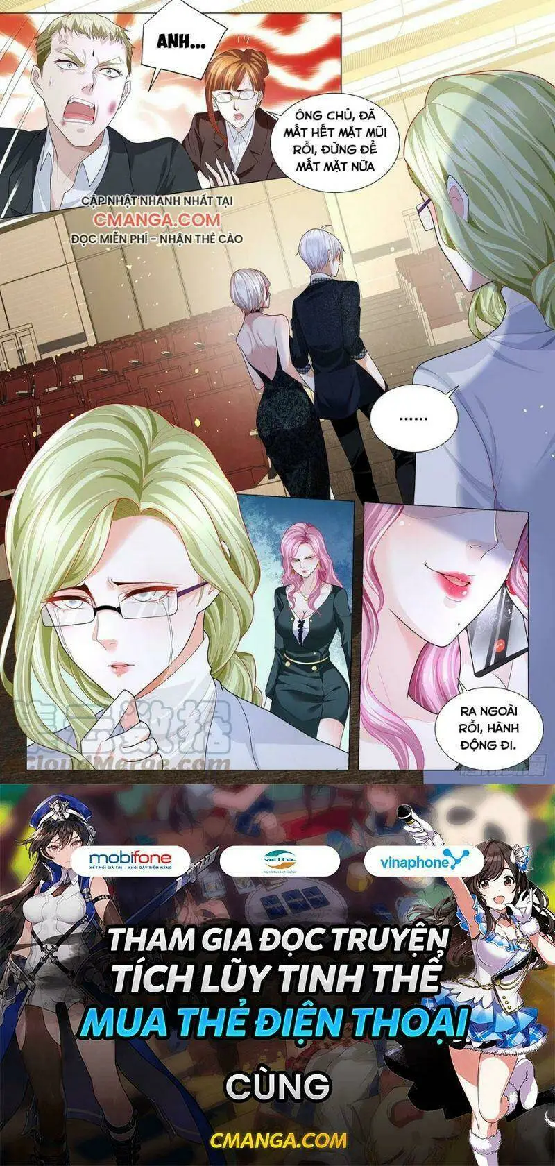 Chapter 228